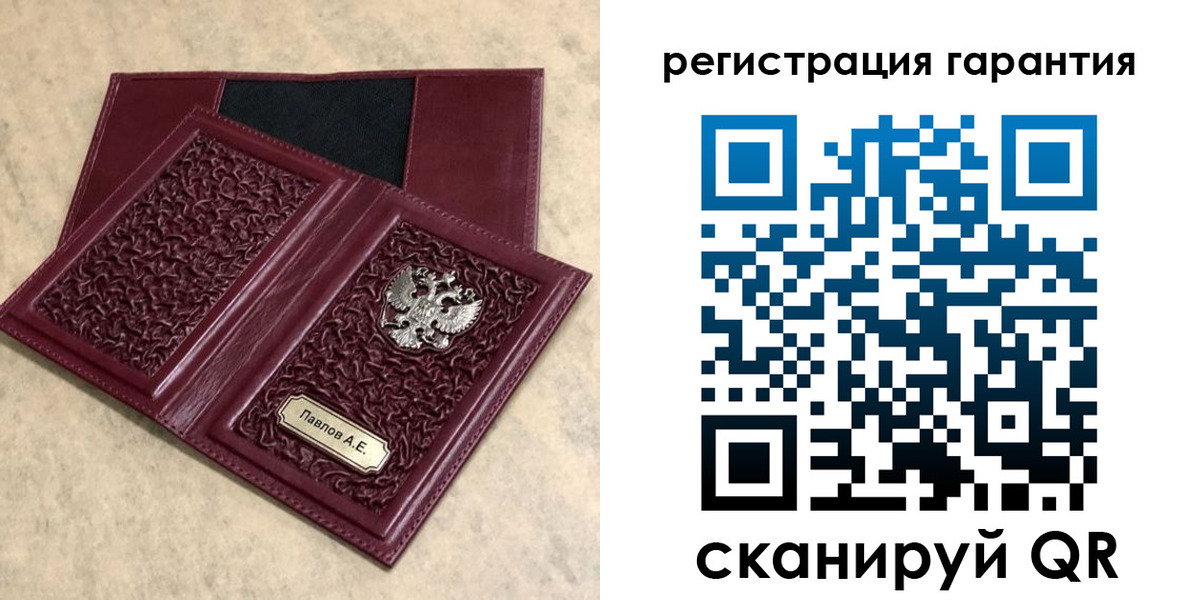 прописка для кредита в Славянске-на-Кубани